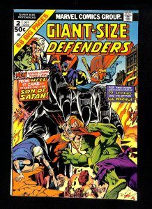 Giant-Size Defenders #2