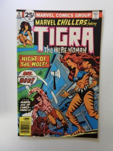 Marvel Chillers #6 (1976) VF condition