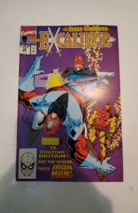Excalibur #22 (1990) NM Marvel Comic Book J741