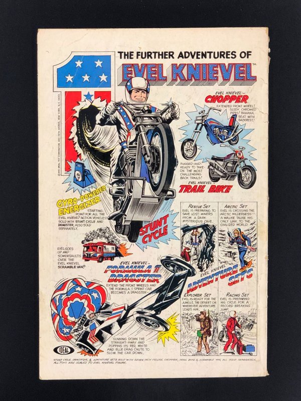 Super-Team Family #3 (1976)