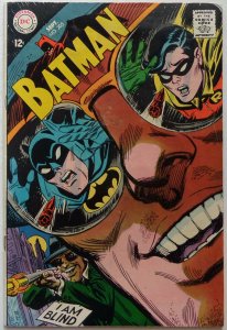 Batman #205 (Sep 1968, DC), VG condition
