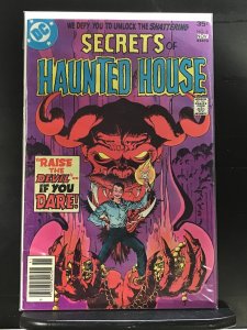 Secrets of Haunted House #8 (1977)
