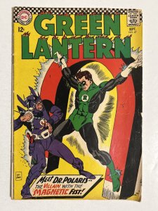 Green Lantern #47 G/VG 3.0 DC Comics 1966