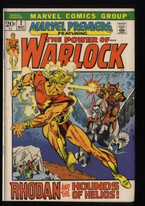 Marvel Premiere #2 VG+ 4.5 Warlock! Comics