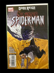 Dark Reign: Sinister Spider-Man #1-4 Complete Series 2009