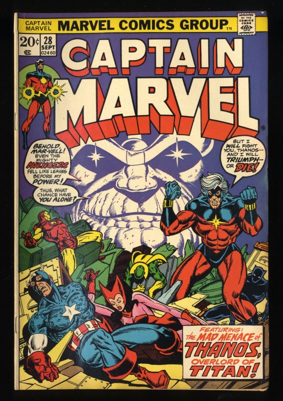 Captain Marvel (1968) #28 VG 4.0 4th Thanos!