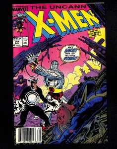 Uncanny X-Men #248 1st Jim Lee Art in title!