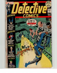 Detective Comics #421 (1972) Batman