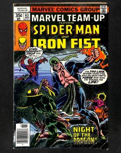 Marvel Team-Up #63 (1977)