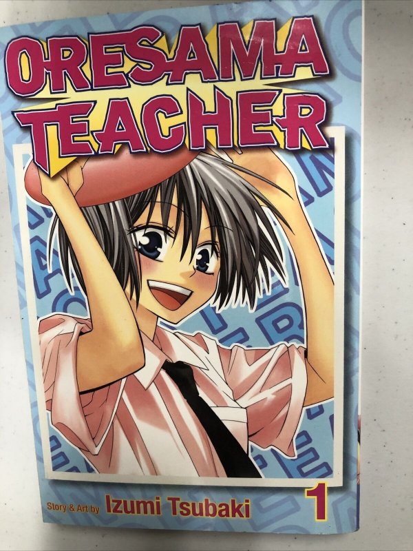 Oresama Teacher, Vol. 1 by Izumi Tsubaki