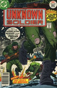 Unknown Soldier #205 FAIR ; DC | low grade comic Joe Kubert
