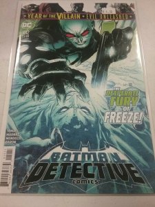 DETECTIVE COMICS #1012 - GUILLEM MARCH MAIN COVER - DC COMICS/2019 NW78