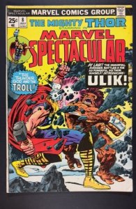 Marvel Spectacular #8 (1974)