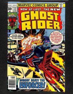 Ghost Rider (1973) #22