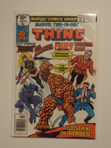 Marvel Two-In-One #51, (1979), VF/NM