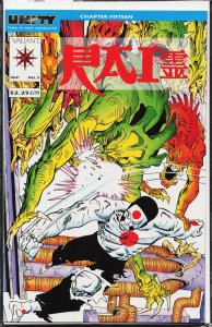 Rai #7 (1992) Rai