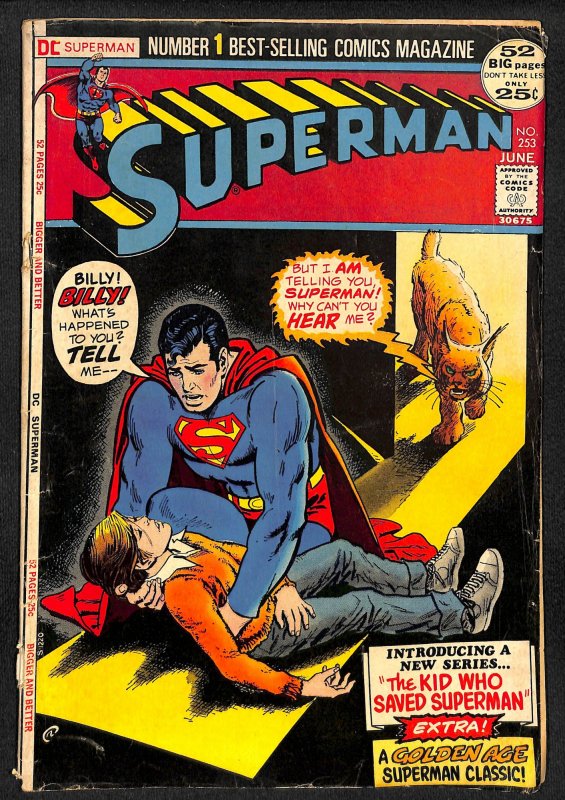 Superman #253 (1972)