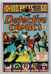 Detective Comics 443   100 Pages