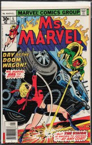 Ms. Marvel #5 (1977) Ms. Marvel
