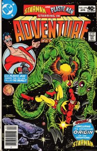 Adventure Comics #470 (1980) Starman
