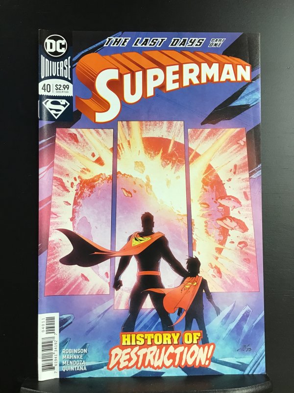 Superman #40 (2018)