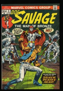 Doc Savage #3 VG+ 4.5