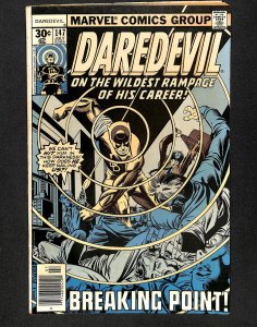 Daredevil #147 (1977)