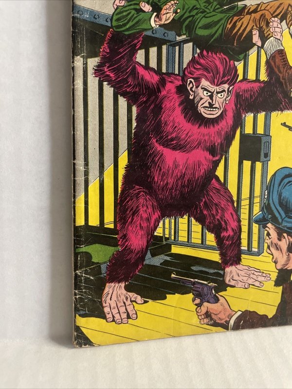 My Greatest Adventure #39 1960 DC