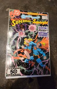 DC Comics Presents #86 (1985)