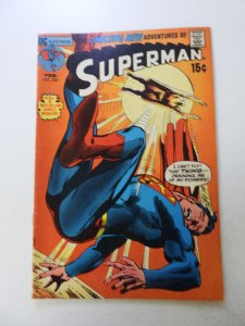 Superman #234 (1971) FN- condition