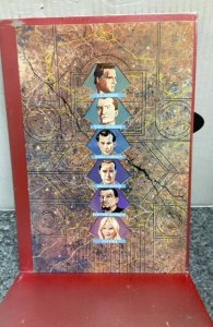 Forbidden Planet #1 (1992)