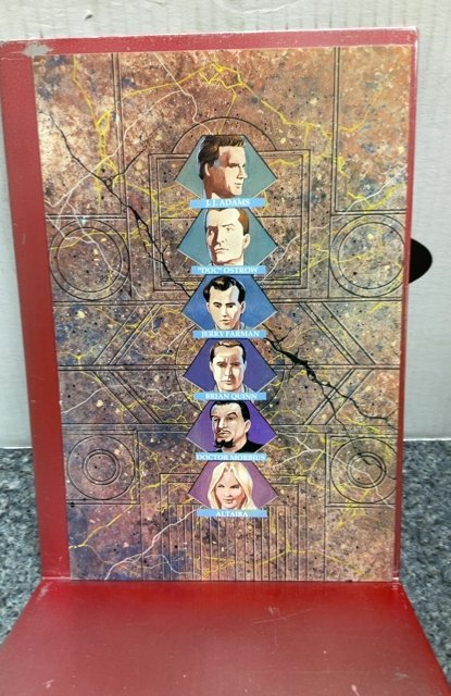 Forbidden Planet #1 (1992)