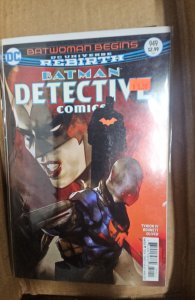 Detective Comics #949 (2017)