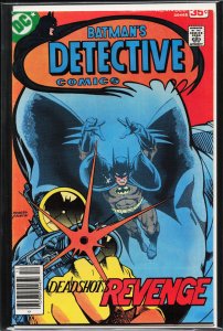 Detective Comics #474 (1977) Batman [Key Issue]