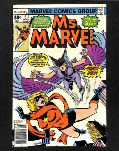 Ms. Marvel #9 (1977)