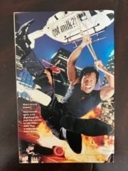 Nightwing #50 (2000) - NM