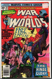 Amazing Adventures #39 (1976) War of the Worlds