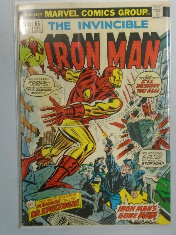 Iron Man #65 (1973 1st Series) 4.0/VG