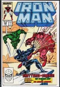 Iron Man #229 (1988) Iron Man