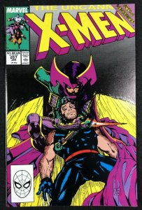 Uncanny X-Men (1981) #257 NM (9.4) 2nd App Lady Mandarin Jim Lee art