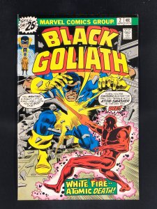 Black Goliath #2 (1976)