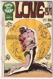 Super DC Giant #S-17 (1970)