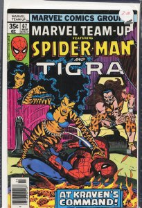 Marvel Team-Up #67 (1978) Tigra