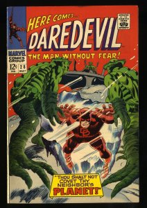 Daredevil #28 VF- 7.5 White Pages