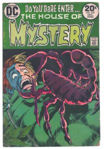 House of Mystery #220 (1973)