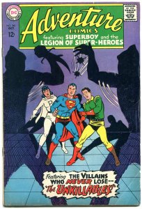 Adventure Comics #361 1967-DC SILVER AGE-Superboy-Legion of Super-heroes VG