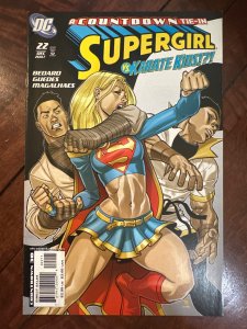 Supergirl #22 (2007)