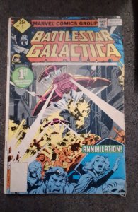 Battlestar Galactica #1 (1979)