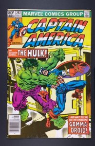 Captain America #257 (1981)