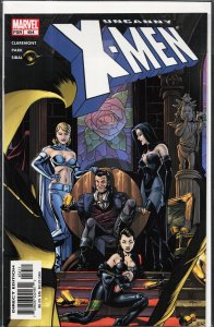 The Uncanny X-Men #451 (2004) X-Men